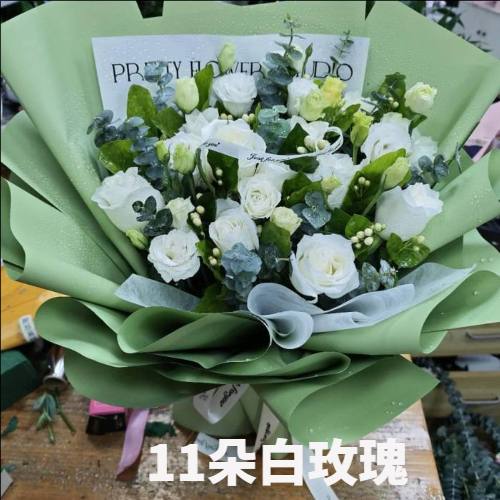 赣州上犹县花店