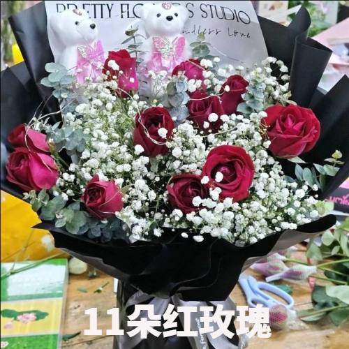 赣州上犹县花店